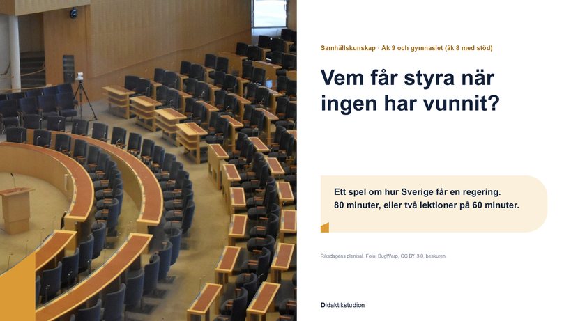 Presentationens första bild